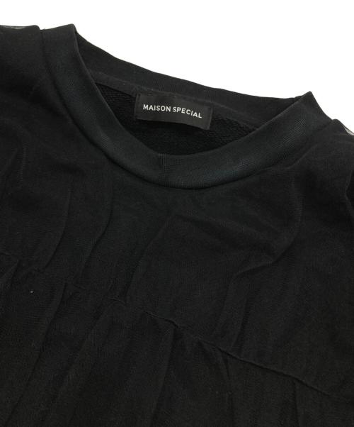 MAISON SPECIAL（メゾンスペシャル）MAISON SPECIAL (メゾンスペシャル) Tulle Layered Sweatshirt ブラック サイズ:SIZE Freeの古着・服飾アイテム