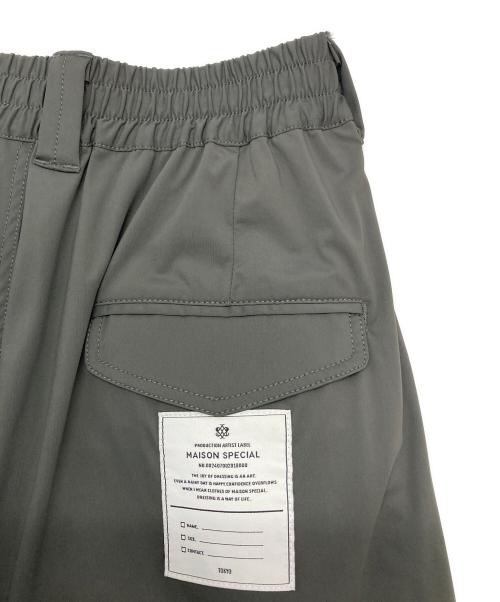 MAISON SPECIAL（メゾンスペシャル）MAISON SPECIAL (メゾンスペシャル) High Tension Snow Wide Pants グレー サイズ:1の古着・服飾アイテム