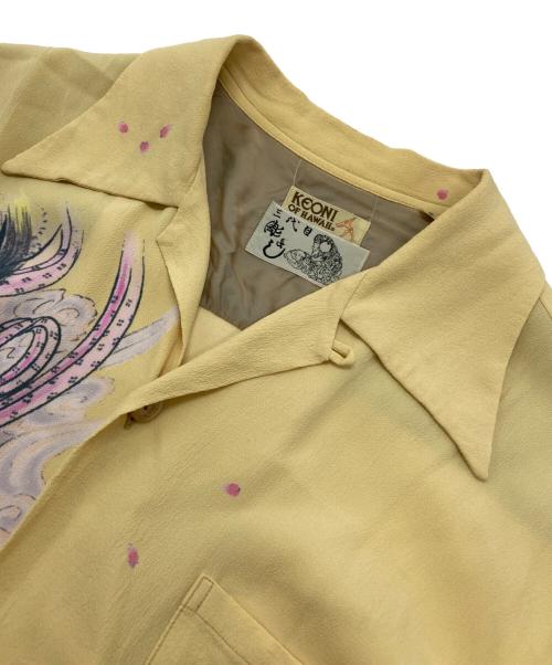 Sun Surf（サンサーフ）Sun Surf (サンサーフ) RAYON S/S 