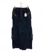 MAISON SPECIALメゾンスペシャル）の古着「Many Pockets Cargo Pants」｜ブラック
