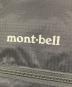 中古・古着 mont-bell (モンベル) ポケッタブルライトパック18 ブラック：10000円
