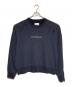 stein（シュタイン）の古着「OVERSIZED REBUILD SWEAT」｜ネイビー