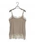 EVERYDAY I LIKE. (エヴリデイ アイ ライク) Lace Trimmed キャミソール 2 ベージュ サイズ:SIZE Free：25000円