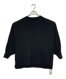 journal standard luxe（ジャーナルスタンダード ラックス）の古着「デラヴェジャージ カイトプルオーバー」｜ブラック
