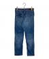 YANUK (ヤヌーク) MID-RISE STRAIGHT PANTS インディゴ サイズ:25：5000円