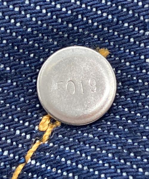 LEVI'S PReMIUM（リーバイス プレミアム）LEVI'S PReMIUM (リーバイス プレミアム) 517デニムパンツ インディゴ サイズ:SIZE W33×L30の古着・服飾アイテム