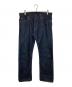 MOMOTARO JEANS（桃太郎ジーンズ）の古着「銅丹レーベル 14.7oz特濃デニムタイトストレート」｜インディゴ