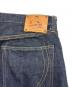 中古・古着 MOMOTARO JEANS (桃太郎ジーンズ) 銅丹レーベル 14.7oz特濃デニムタイトストレート インディゴ サイズ:SIZE 91cm (W36)：10000円