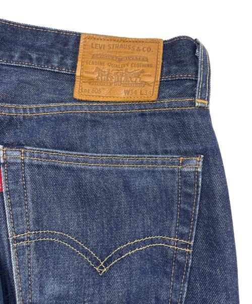 LEVI'S PReMIUM（リーバイス プレミアム）LEVI'S PReMIUM (リーバイス プレミアム) 505デニムパンツ インディゴ サイズ:SIZE W34×L34の古着・服飾アイテム