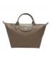 LONGCHAMP（ロンシャン）の古着「ルプリアージュ シティ トップハンドルバッグ」｜ベージュ