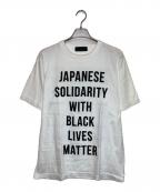 HUMAN MADEヒューマンメイド）の古着「チャリティーTシャツ」｜ホワイト