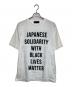 HUMAN MADE（ヒューマンメイド）の古着「チャリティーTシャツ」｜ホワイト