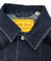 LEVI'S REDの古着・服飾アイテム：8000円