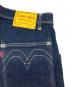 中古・古着 LEVI'S RED (リーバイス レッド) デニムパンツ インディゴ サイズ:SIZE W30×L32：4000円