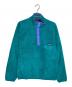 Patagonia（パタゴニア）の古着「シンチラスナップT」｜グリーン