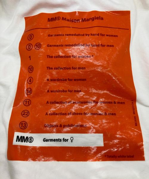 MM6 Maison Margiela（エムエムシックスメゾンマルジェラ）MM6 Maison Margiela (エムエムシックスメゾンマルジェラ) フーデッドノースリーブパーカー ホワイト サイズ:Sの古着・服飾アイテム