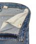 LEVI'Sの古着・服飾アイテム：6000円
