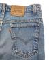 中古・古着 LEVI'S (リーバイス) 517デニムパンツ インディゴ サイズ:SIZE W38：6000円