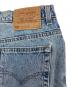 中古・古着 LEVI'S (リーバイス) 550デニムパンツ インディゴ サイズ:-：5000円