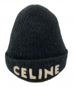 CELINEセリーヌ）の古着「エンブロイダリーロゴニット帽」｜ブラック