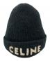 CELINE（セリーヌ）の古着「エンブロイダリーロゴニット帽」｜ブラック