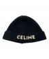 中古・古着 CELINE (セリーヌ) エンブロイダリーロゴニット帽 ブラック：30000円