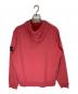 STONE ISLAND (ストーンアイランド) プルオーバーパーカー ピンク サイズ:XL：35000円