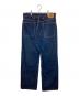 ATLAST & CO (アットラスト) 161デニムパンツ インディゴ サイズ:SIZE W34：27000円