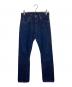 FULLCOUNT（フルカウント）の古着「1109 Slim Denim」｜インディゴ