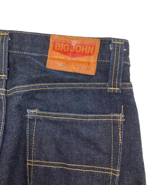 BIG JOHN（ビッグジョン）BIG JOHN (ビッグジョン) 23oz selvedge denim / Slim インディゴ サイズ:SIZE W29×L34の古着・服飾アイテム