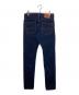 BIG JOHN (ビッグジョン) 23oz selvedge denim / Slim インディゴ サイズ:SIZE W29×L34：12000円