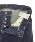 BIG JOHNの古着・服飾アイテム：12000円
