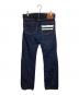 MOMOTARO JEANS (桃太郎ジーンズ) 出陣タイトストレートデニムパンツ インディゴ サイズ:SIZE W32：10000円
