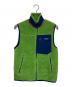Patagonia（パタゴニア）の古着「Classic Retro-X Vest」｜グリーン