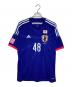 adidas（アディダス）の古着「日本代表レプリカユニフォーム」｜ブルー