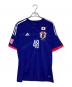 adidas（アディダス）の古着「日本代表レプリカユニフォーム」｜ブルー