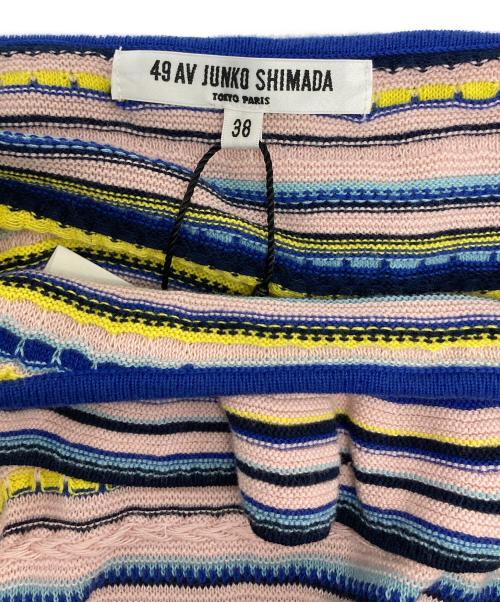 49AV junko shimada（フォーティーナインアベニュージュンコシマダ）49AV junko shimada (フォーティーナインアベニュージュンコシマダ) マルチボーダー柄フレアネックニット マルチカラー サイズ:38の古着・服飾アイテム