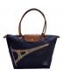 LONGCHAMP（ロンシャン）の古着「ルプリアージュトートバッグ」｜ネイビー×ブラウン