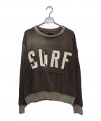 KAPITALキャピタル）の古着「SURF ダメージ加工スウェット」｜ブラウン