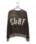 KAPITAL（キャピタル）の古着「SURF ダメージ加工スウェット」｜ブラウン