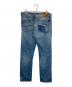 DENIM & SUPPLY RALPH LAUREN (デニム＆サプライ ラルフローレン) リペア加工パッチワークデニムパンツ インディゴ サイズ:W33×L32：6000円