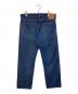 LEVI'S PReMIUM (リーバイス プレミアム) 505セルビッヂデニムパンツ インディゴ サイズ:SIZE W34×L32：7000円
