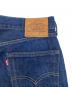 中古・古着 LEVI'S PReMIUM (リーバイス プレミアム) 505セルビッヂデニムパンツ インディゴ サイズ:SIZE W34×L32：7000円