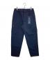 Descente ALLTERRAIN（デザイント オルテライン）の古着「FUSIONKNIT HYBRID PANTS」｜グレー