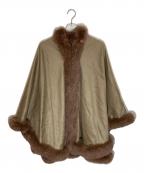 SAGA FURSサガファーズ）の古着「フォックスファーカシミヤポンチョ」｜ブラウン