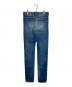 Saint Laurent Paris (サンローランパリ) ダメージ・リペア加工スキニーデニムパンツ インディゴ サイズ:SIZE 28：15000円