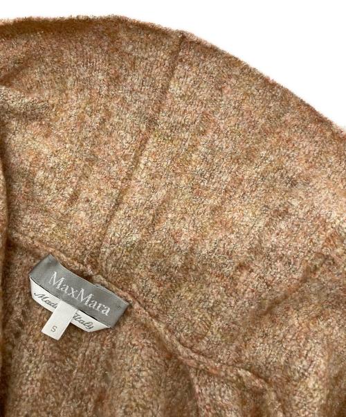 MaxMara（マックスマーラ）MaxMara (マックスマーラ) アンゴラ混ショールカラーニット ベージュ サイズ:Sの古着・服飾アイテム