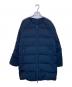 Pyrenex（ピレネックス）の古着「ARTNEY SOFT3 ダウンコート」｜ネイビー