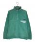 Patagonia（パタゴニア）の古着「90sシンチラスナップTフリースプルオーバー」｜グリーン