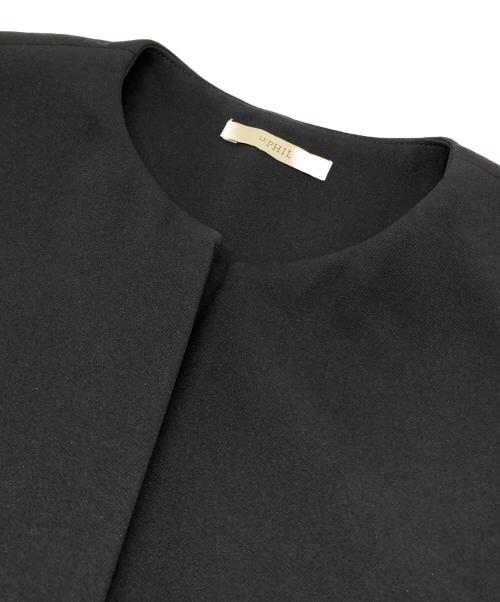 LE PHIL（ル フィル）LE PHIL (ル フィル) マトラッセトリプルクロスジレブラウス ネイビー サイズ:Freeの古着・服飾アイテム